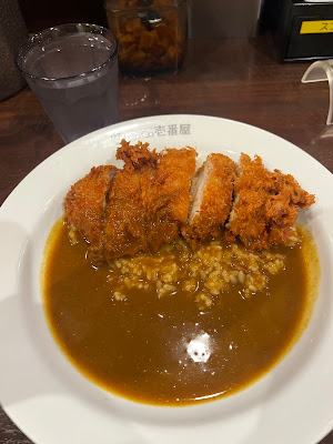 CoCo Ichibanya Musashi-Shinjo 사진 5