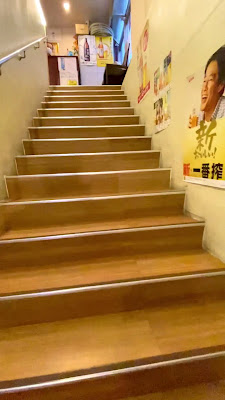 Gofuku 사진 2