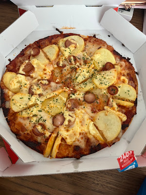 도미노 피자 마루코도리점 사진 4