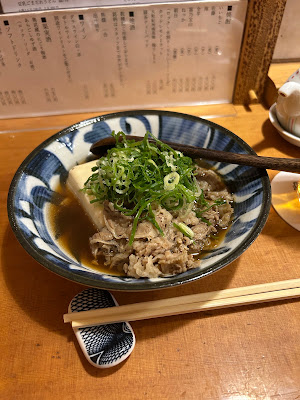Kohaku 사진 4
