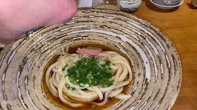 Kohaku 사진 2