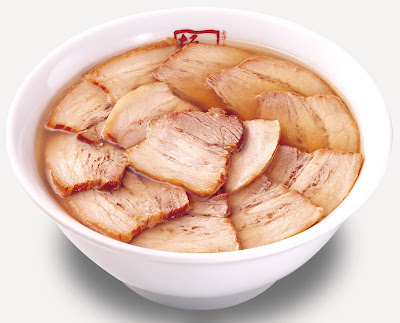 Ban-Nai Kitakata Ramen 사진 3