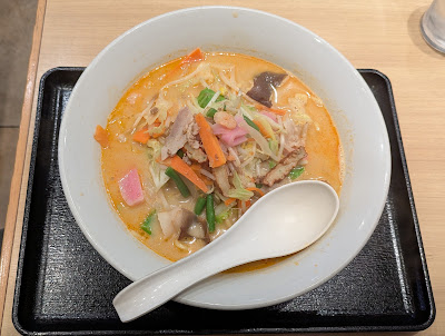 Ringer Hut Omori 사진 3