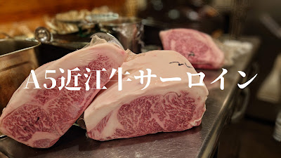 Shirahige 사진 5