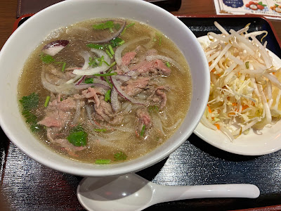 ベトナム料理BOKUN OMORI 사진 4