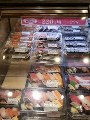 Chiyoda Sushi Omori 사진 4