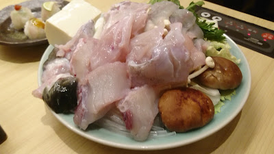 Torafugutei 사진 2