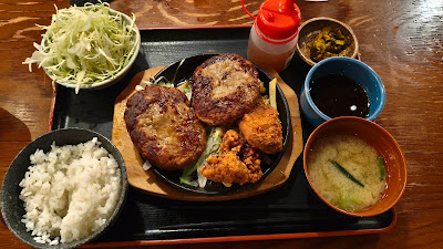 Teketeke 사진 4