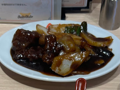 大阪王将 大森東口店 사진 4