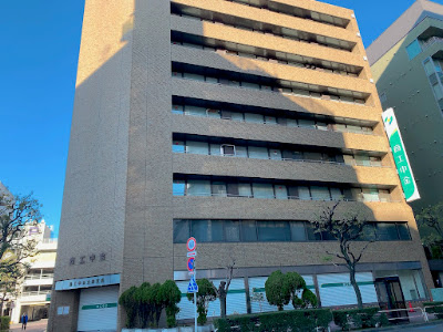 Daisyo Corporation 사진 2