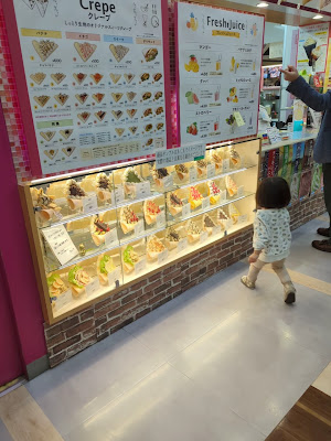 ウッフ大森店 사진 2