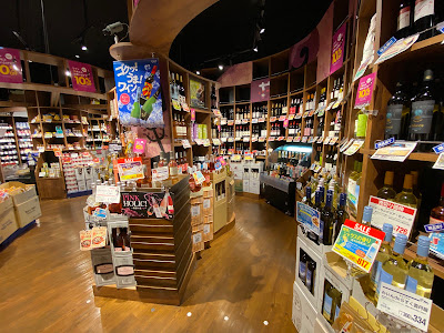 KALDI COFFEE FARM Ito-Yokado Omori 사진 4