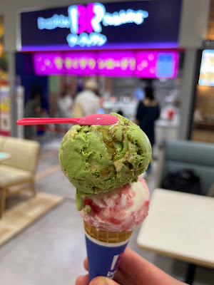 Baskin Robbins 사진 2