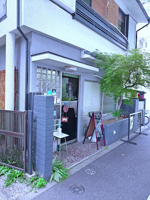 Yōshoku Irifune 사진 3