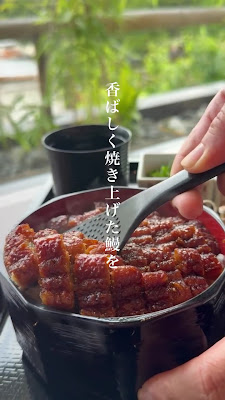 Kisoji 사진 2