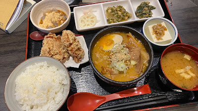 Sasae 사진 4