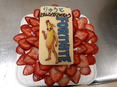 なんぺいの木 マルイファミリー溝口店 사진 3