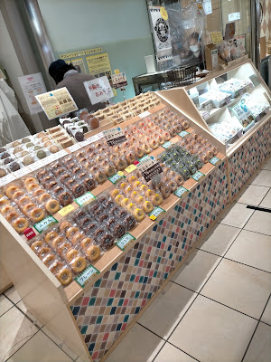 なんぺいの木 マルイファミリー溝口店 사진 4