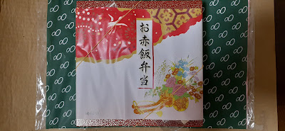Kiyoken 사진 2