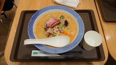 Ringer Hut 사진 2