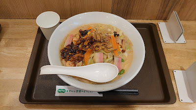 Ringer Hut 사진 3