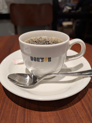 Doutor coffee shop Mizonokuchi-ekimae 사진 2