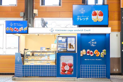 Yokohama crepe sandwich CRECH 사진 3