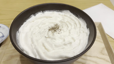 Udon Roji 사진 2
