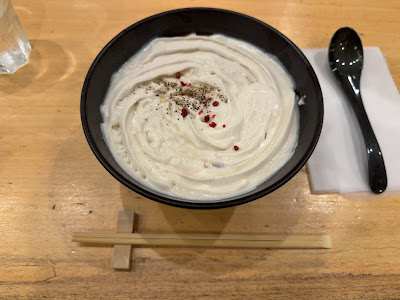 Udon Roji 사진 3