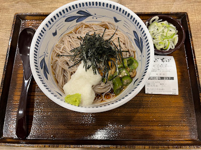 Shibusoba 사진 4