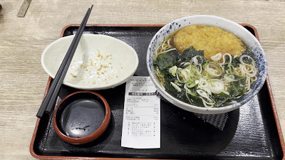 Shibusoba 사진 2