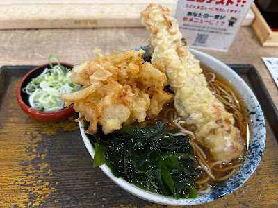 Shibusoba 사진 5