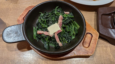 가스토 사진 3