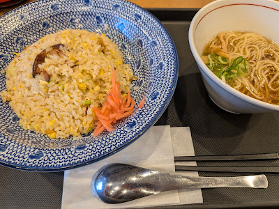 松軒中華食堂 溝の口店 사진 4