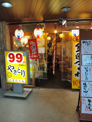 Tamachan 사진 4