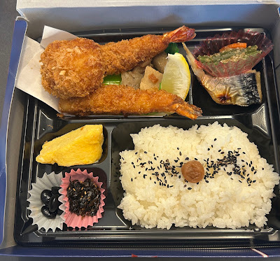 Fukunokara Oyamadai 사진 3