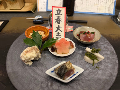 鳥品 사진 4