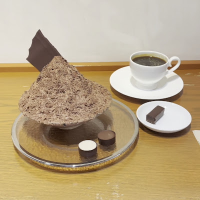 Magie du Chocolat Jiyugaoka 사진 2