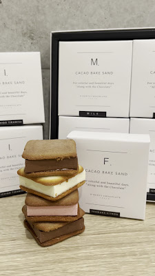 D'RENTY CHOCOLATE 自由が丘店 사진 2