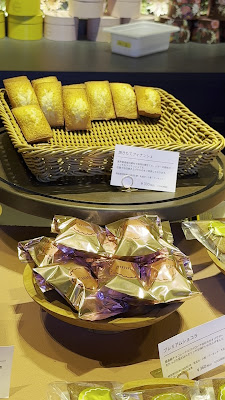 Chihiro Sweets Shop Jiyugaoka Store 사진 2