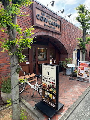 CowCam Jiyugaoka 사진 3