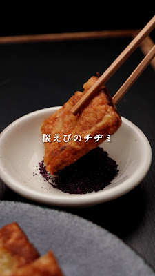 만푸쿠 지유가오카점 사진 2