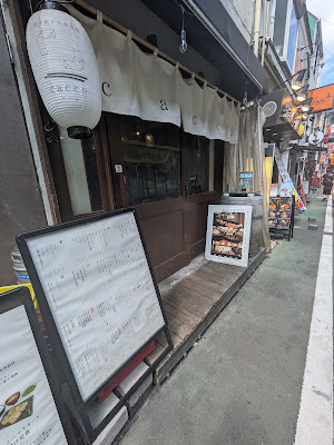 cacco Charcoal Grill Pub 사진 3