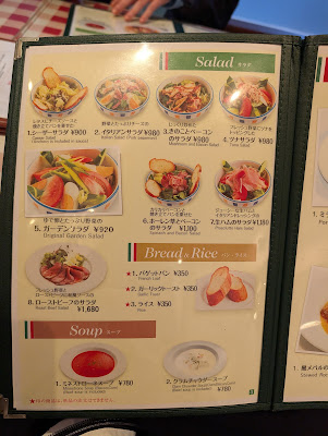 MIAMI GARDEN Jiyugaoka Station Front Shop 사진 4