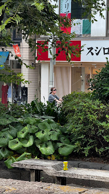 Kyotaru Okusawaten 사진 3