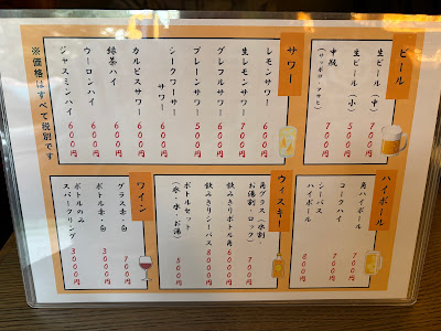 悠-HARU- 사진 4