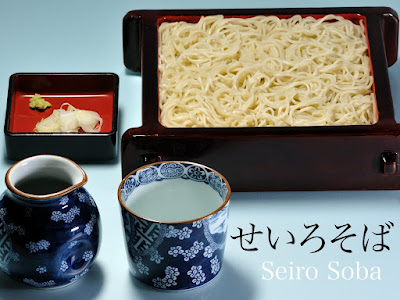 Sarashin 사진 3