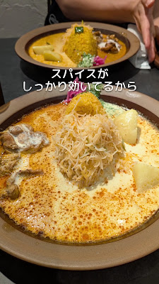 SPICE CURRY CEYLON HOUSE 사진 2