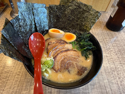 ゆうぎ家 사진 3