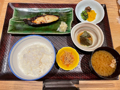 Miso-zuke Kasuzuke Kurama 사진 4